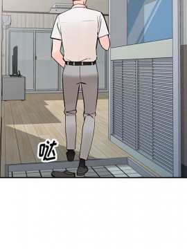 她們的小秘密 10-11話_11_035