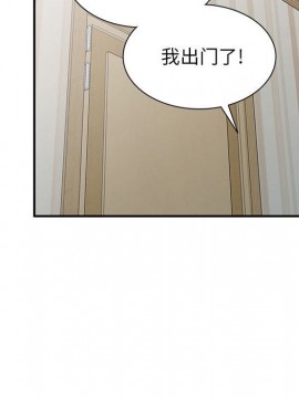 她們的小秘密 10-11話_11_060