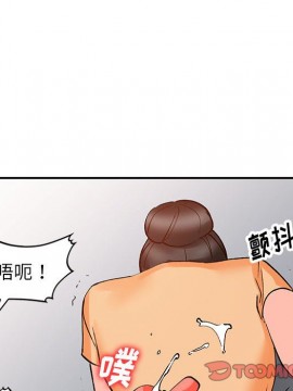 她們的小秘密 10-11話_11_081