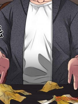 慾望食物鏈 34-35話_34_045