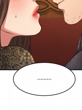慾望食物鏈 34-35話_34_065