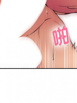 慾望食物鏈 34-35話_34_175