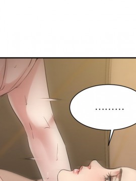 慾望食物鏈 34-35話_35_068