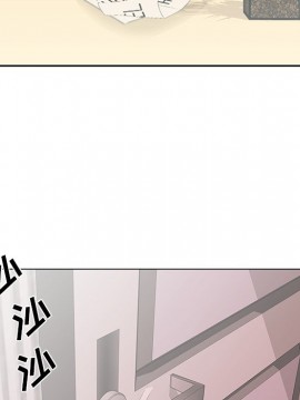 初戀變嫂嫂 26-27話_26_046