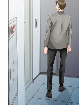 初戀變嫂嫂 26-27話_27_053