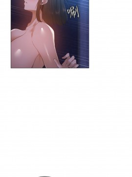 還有空房嗎？ 21-22話_21_005