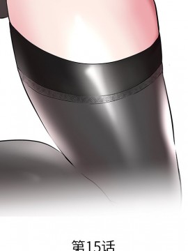 海女 15-16話_15_005