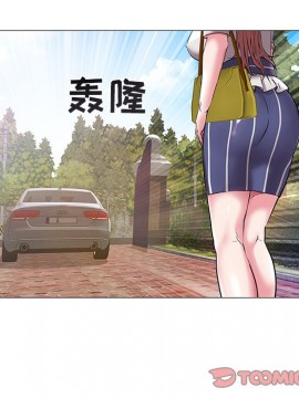 海女 15-16話_15_034