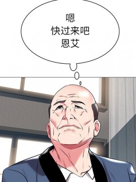 海女 15-16話_15_044