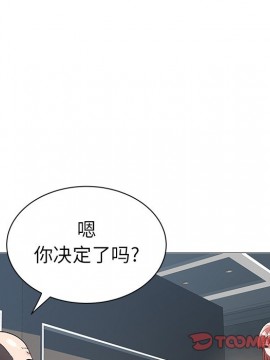 海女 15-16話_15_046