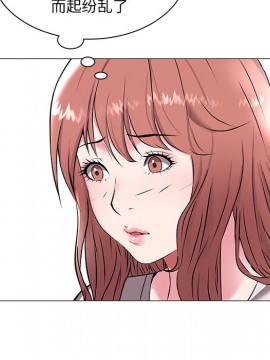 海女 15-16話_15_049