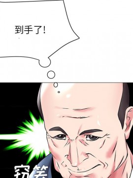 海女 15-16話_15_053