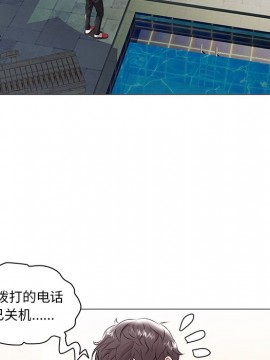 海女 15-16話_15_057
