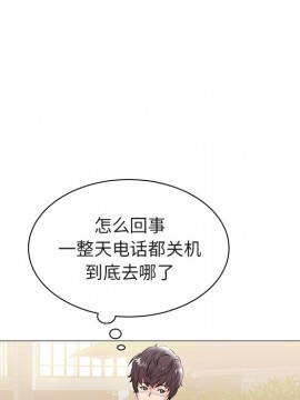 海女 15-16話_15_059