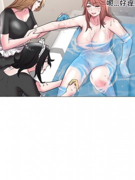 海女 15-16話_15_080