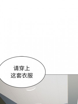 海女 15-16話_15_084