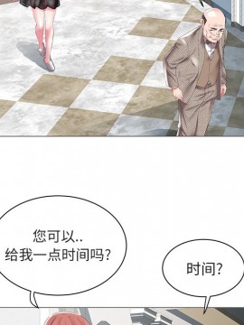 海女 15-16話_16_028