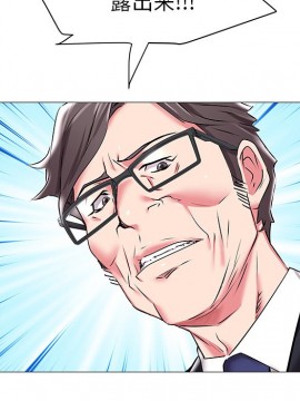 海女 15-16話_16_073
