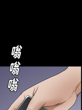圈套 22-23話_22_095