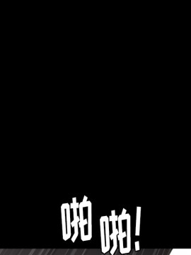圈套 22-23話_23_079