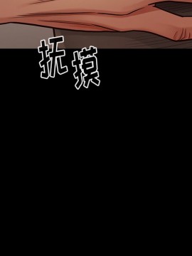 桃花 12-13話_12_040