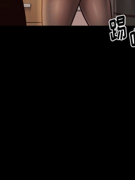 桃花 12-13話_12_066