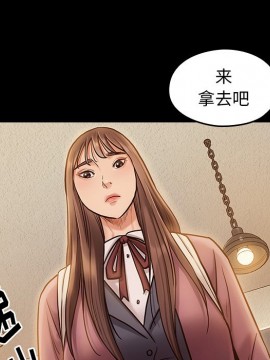 桃花 12-13話_12_079