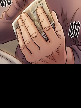 桃花 12-13話_12_083