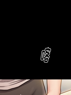 桃花 12-13話_12_148