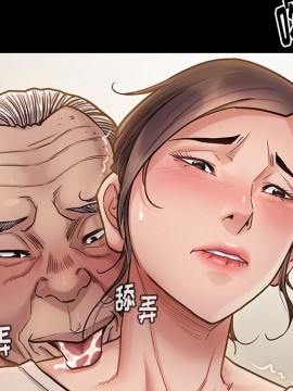 桃花 12-13話_13_019