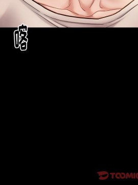 桃花 12-13話_13_020