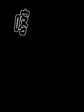 桃花 12-13話_13_026