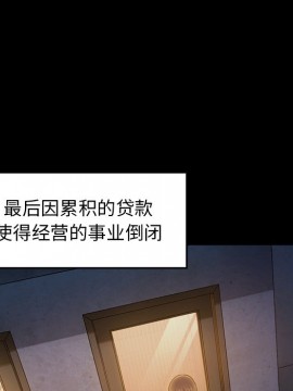 桃花 12-13話_13_048