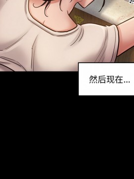 桃花 12-13話_13_053