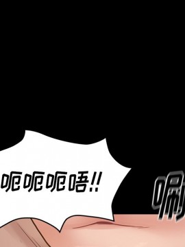 桃花 12-13話_13_088