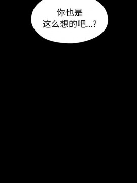 桃花 12-13話_13_131