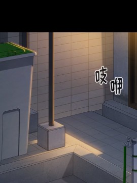 桃花 12-13話_13_134