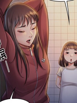 桃花 12-13話_13_141