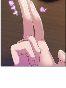 滿溢游泳池 1-9話_06_0344