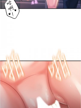 滿溢游泳池 1-9話_05_0271
