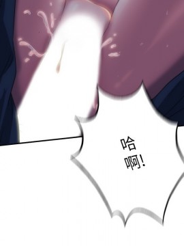 滿溢游泳池 1-9話_05_0272