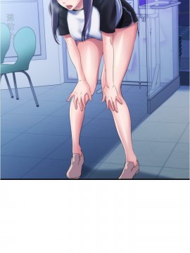 滿溢游泳池 1-9話_05_0277