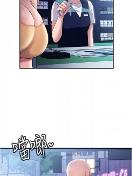 滿溢游泳池 1-9話_05_0291
