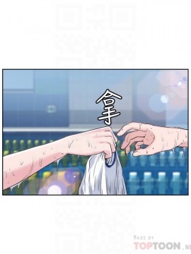 滿溢游泳池 1-9話_02_0062