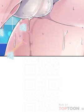 滿溢游泳池 1-9話_02_0066