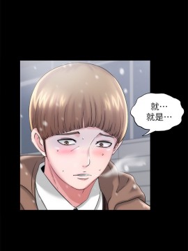 滿溢游泳池 1-9話_01_0036