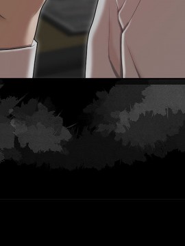 下班不回家  1-4話_02_0165