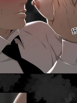 下班不回家&nbsp;&nbsp;1-4話_02_0177