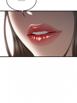 下班不回家  1-4話_01_0114