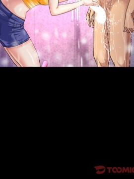 嬸嬸 1-3話_02_0170